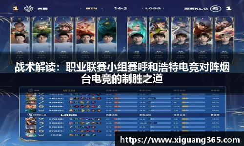 利来w66官方网站