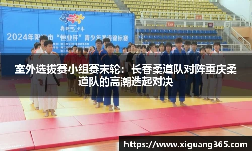 利来w66官方网站
