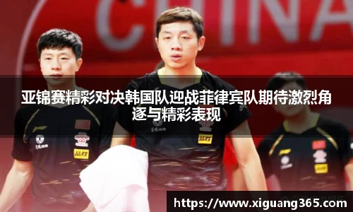 利来w66官方网站