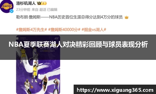 利来w66官方网站