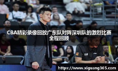 利来w66官方网站