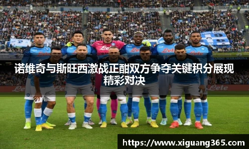 利来w66官方网站